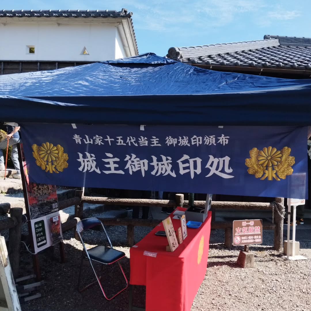Instagramを更新しました！