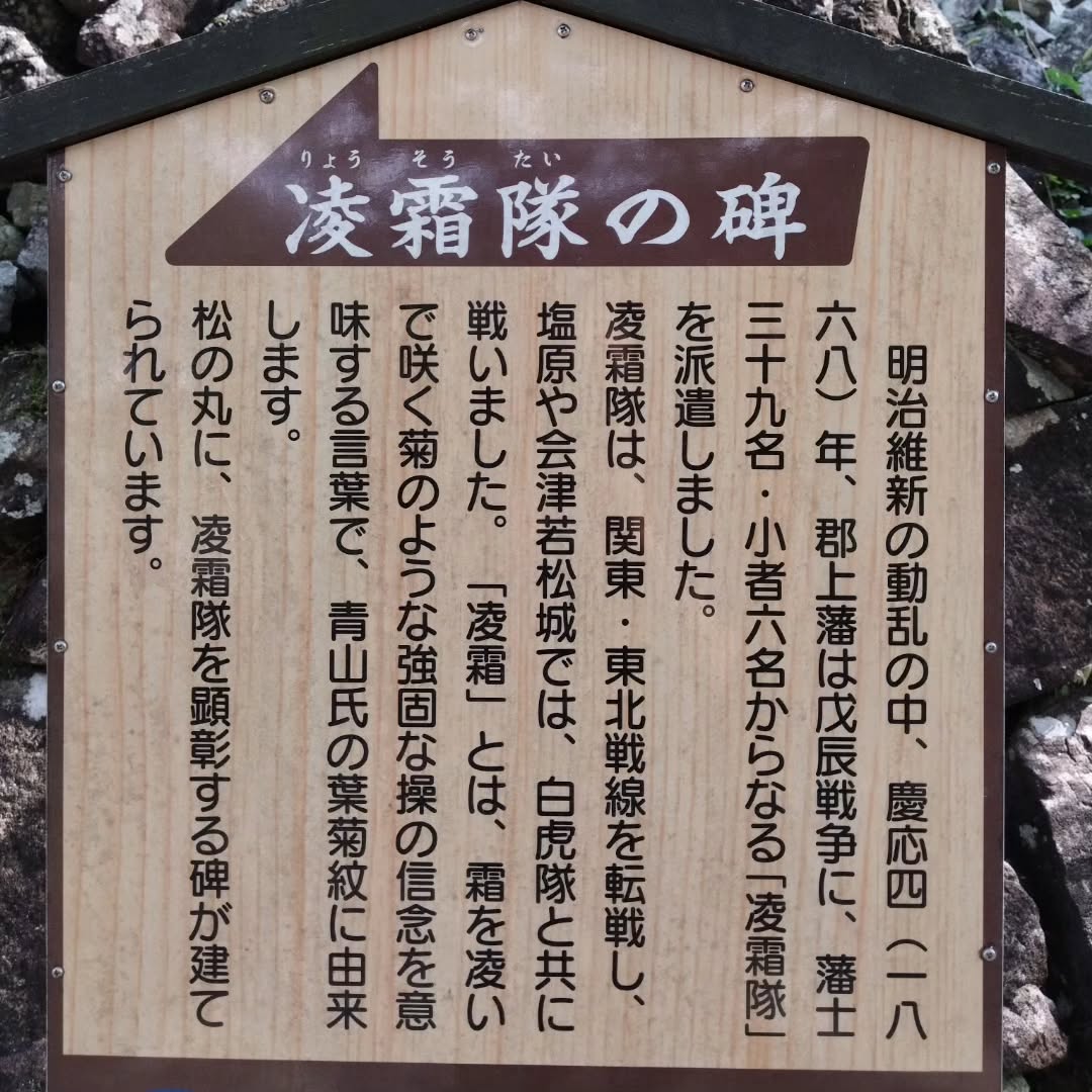 Instagramを更新しました！