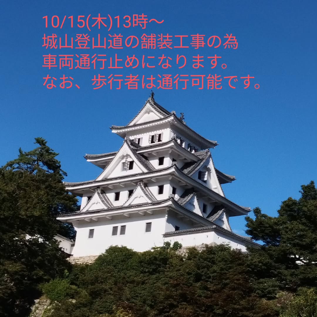 Instagramを更新しました！